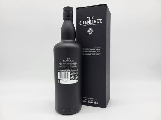 The Glenlivet Cipher - Image 3