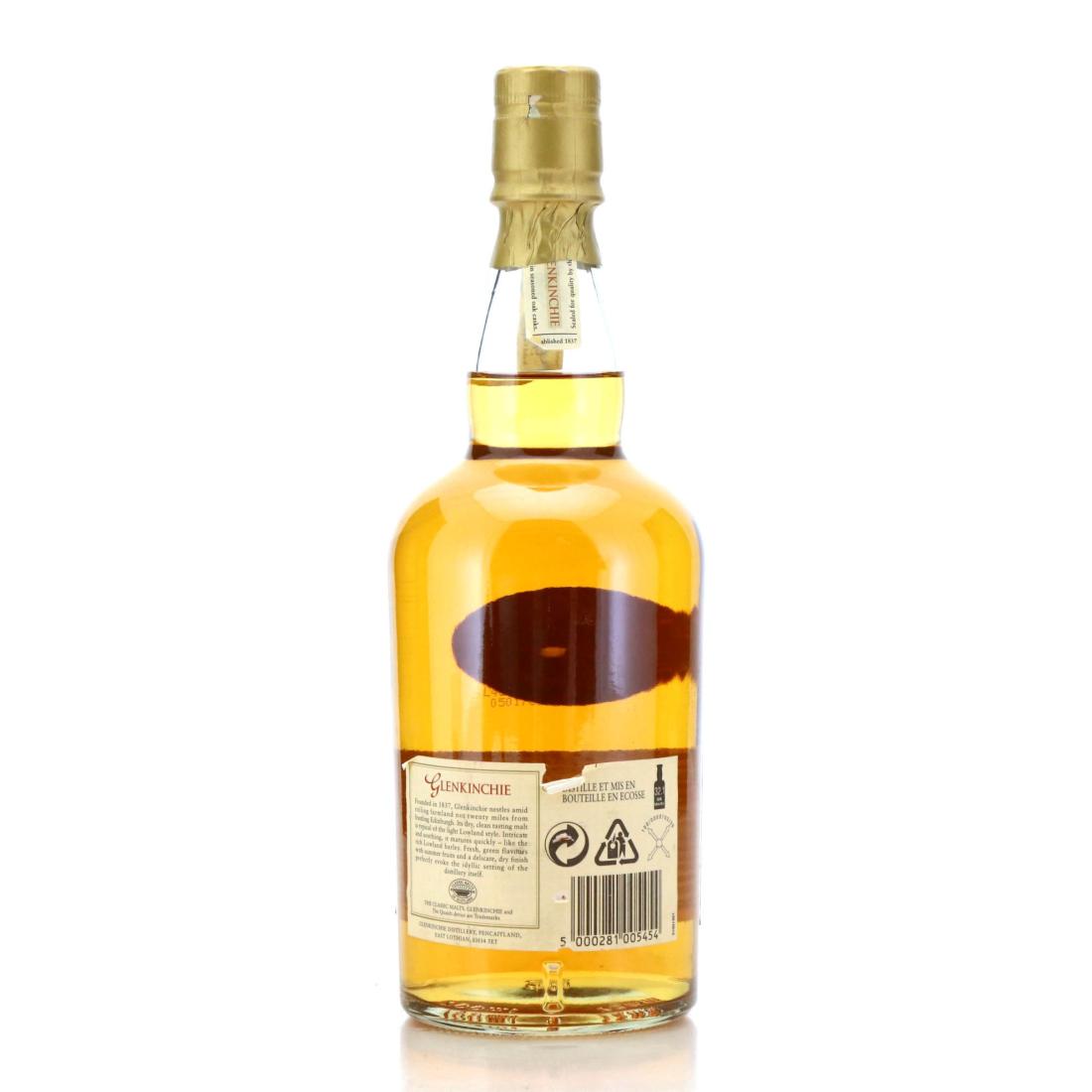 glenkinchie 10 year old discontinued bottling rear