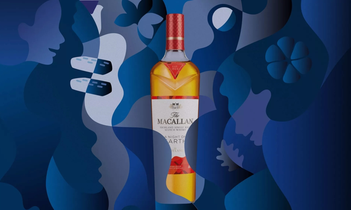 Macallan A Night On Earth In Scotland - Erica Dorn 2nd Release - Image 6