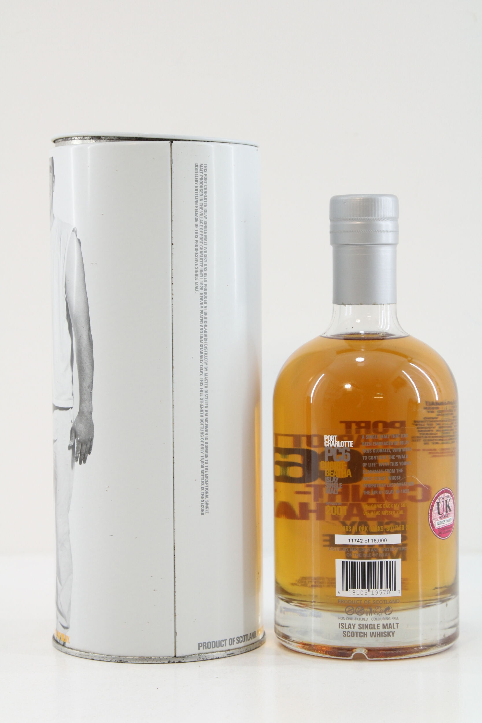 Port Charlotte PC6 Cuairt-Beatha - Image 3