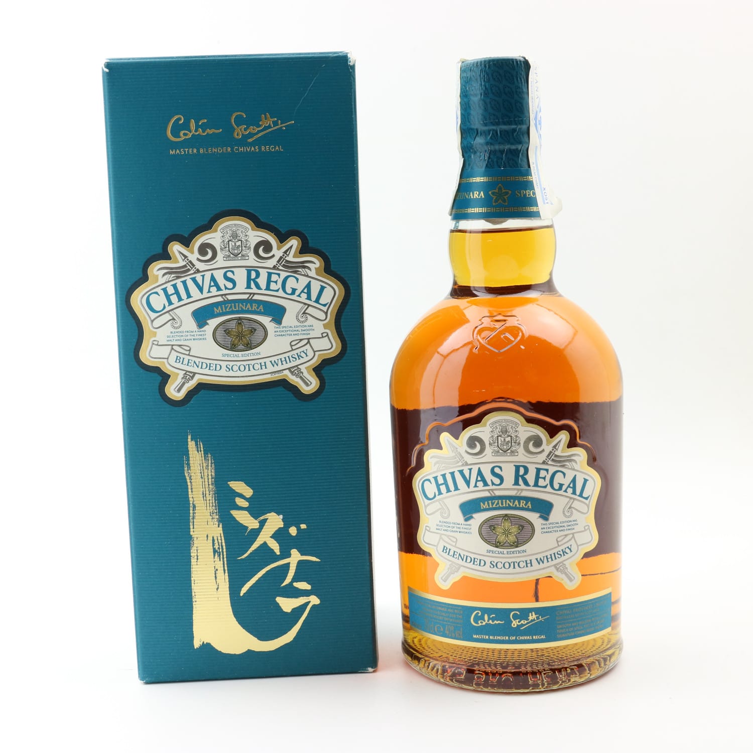 chivas regal mizunara front label