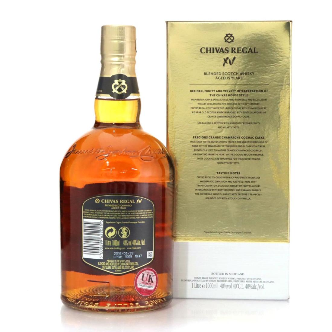 chivas regal xv cognac cask 2018 rear